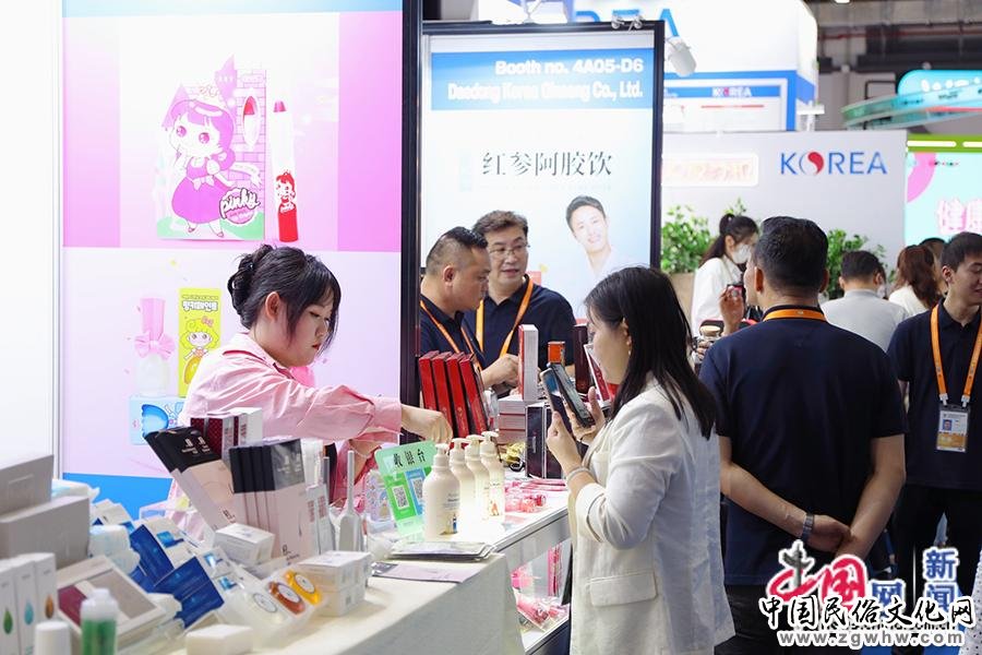 2023中国有约丨第三届消博会:共享开放机遇 共创美好生活