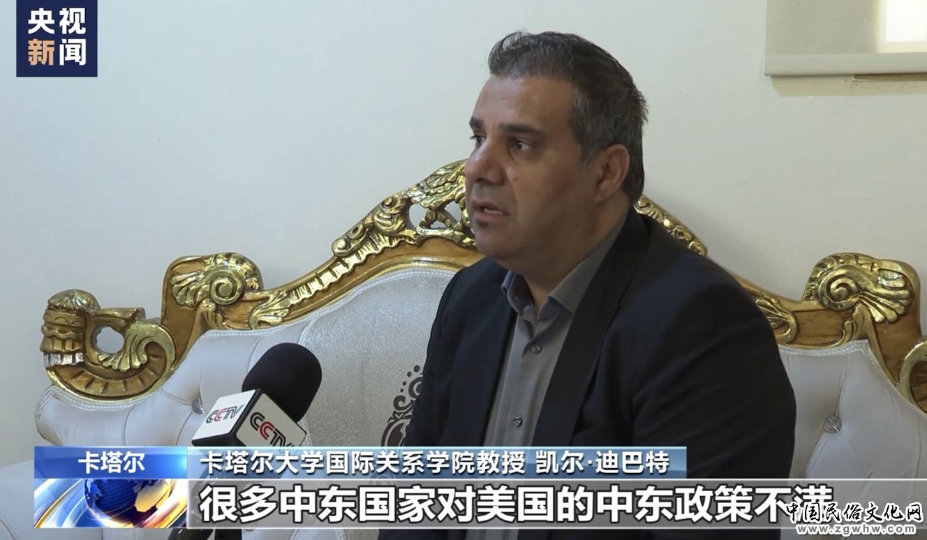 在这个地区,美国正沦为“旁观者”