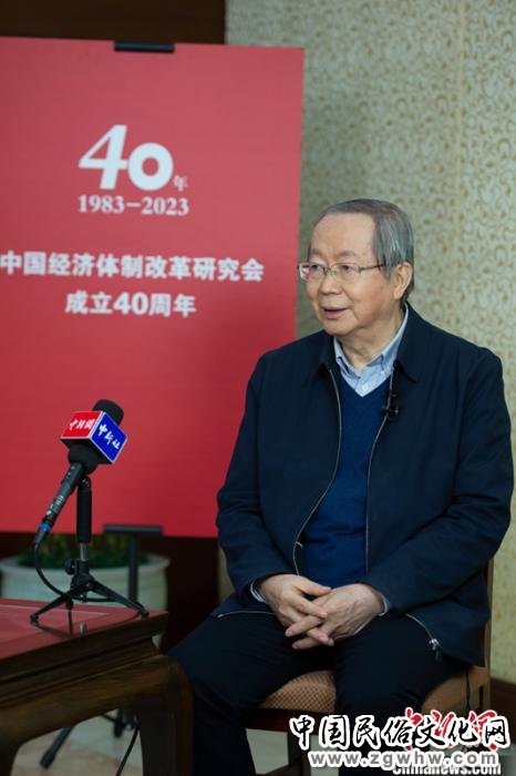 专访彭森:推动高质量发展,新一轮全面深化改革应聚焦哪些方面?