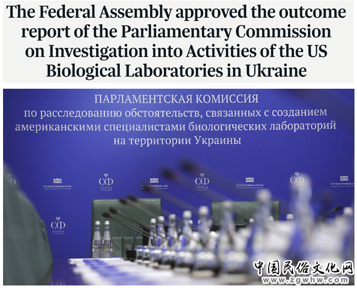 这件事,美国该给国际社会一个交代了!