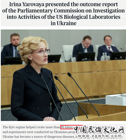 这件事,美国该给国际社会一个交代了!